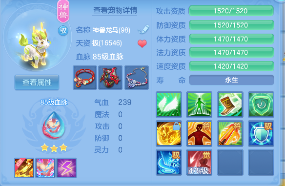 微信图片_20260505183652_29_13830.png