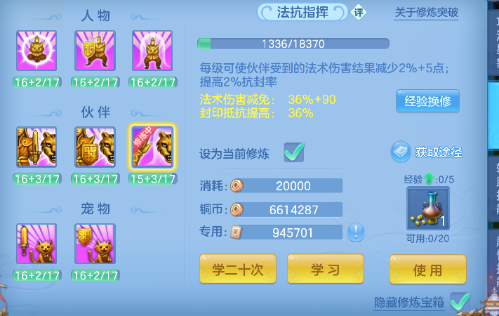微信图片_20260505184021_39_13830.png