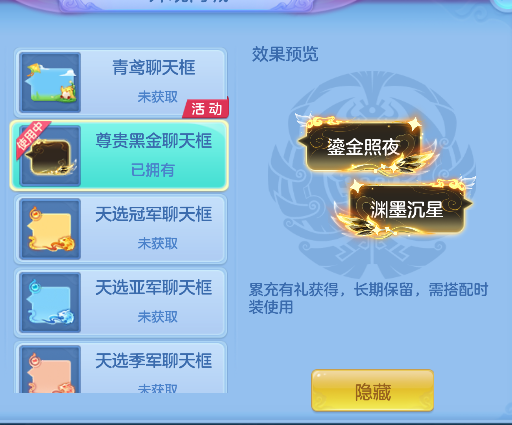 微信图片_20260505184117_45_13830.png