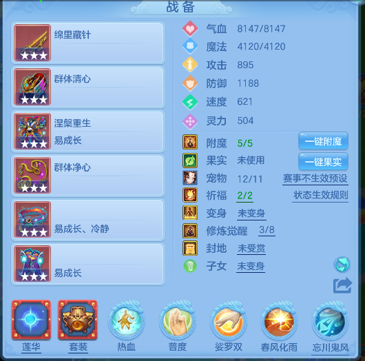 微信图片_20260505221605_17_13853.png