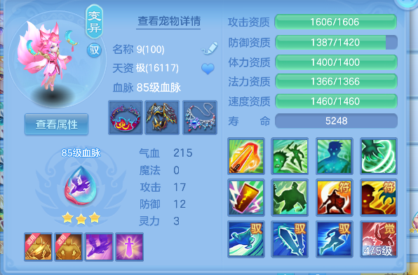 微信图片_20260505221606_24_13853.png