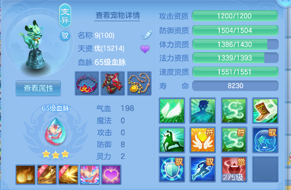 微信图片_20260505221826_28_13853.png