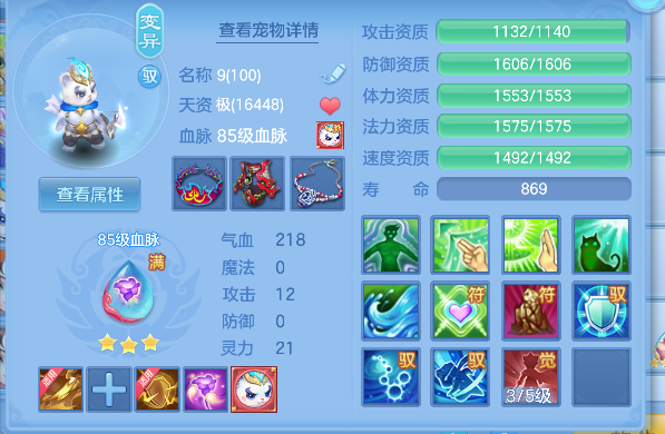 微信图片_20260505221826_32_13853.png