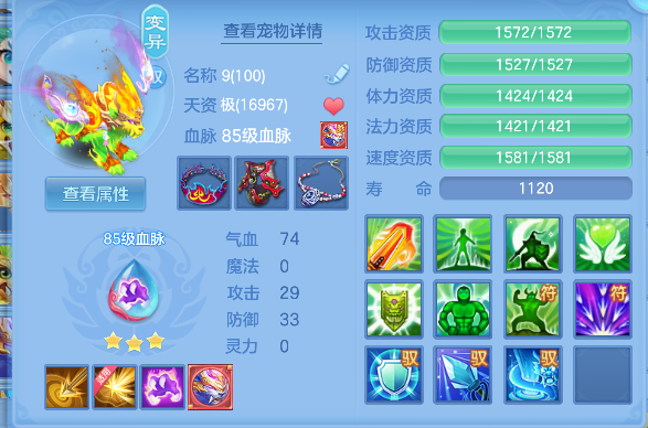 微信图片_20260505221826_31_13853.png