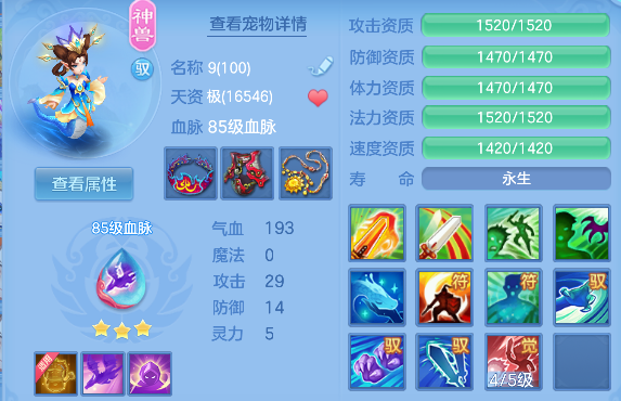 微信图片_20260505221826_33_13853.png