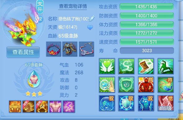 微信图片_20260505221936_38_13853.png
