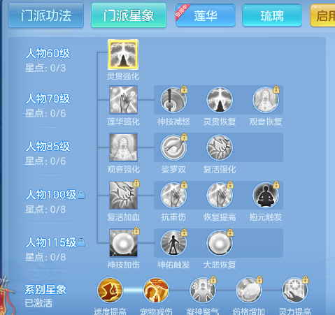 微信图片_20260505221939_46_13853.png
