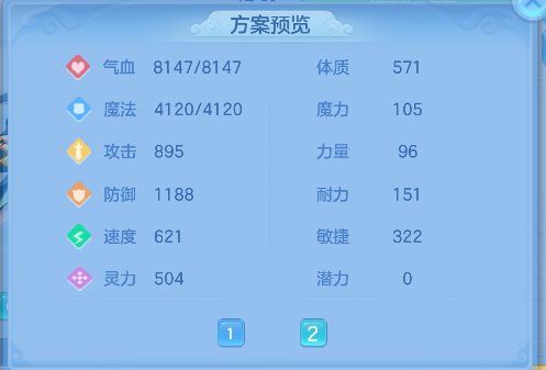 微信图片_20260505221939_50_13853.png