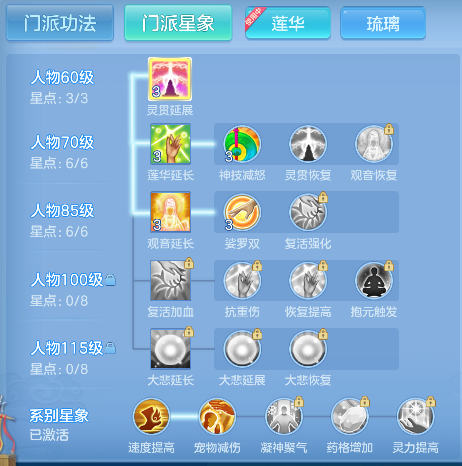微信图片_20260505221939_45_13853.png