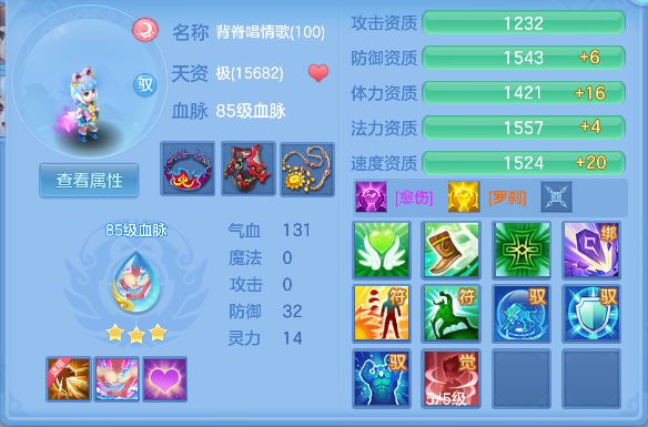 微信图片_20260505221936_40_13853.png