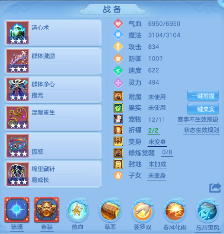 微信图片_20260505132015_14_4341.png