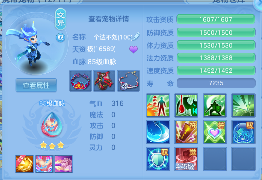 微信图片_20260505132131_25_4341.png