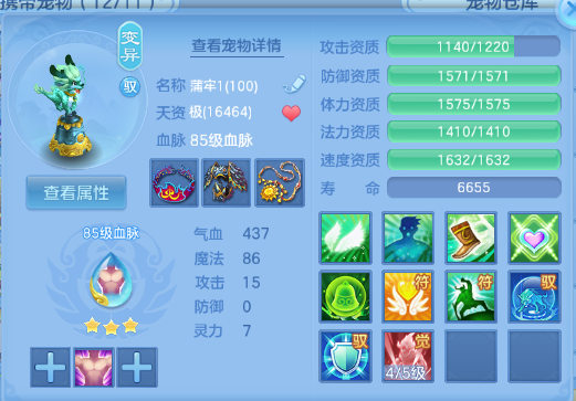 微信图片_20260505132229_29_4341.png