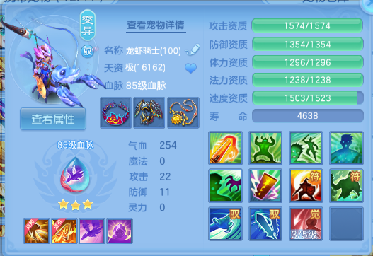 微信图片_20260505132136_26_4341.png