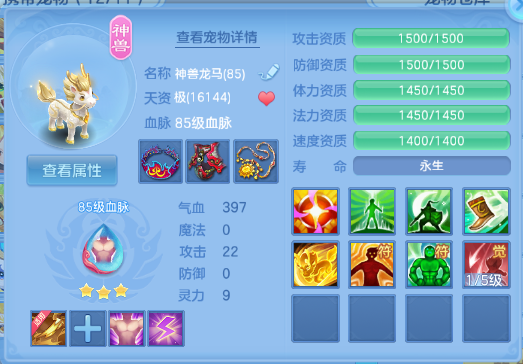 微信图片_20260505132330_33_4341.png