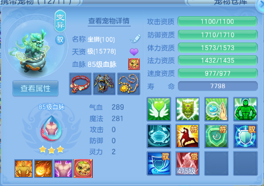 微信图片_20260505132320_31_4341.png