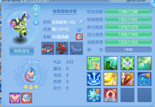 微信图片_20260505132438_39_4341.png