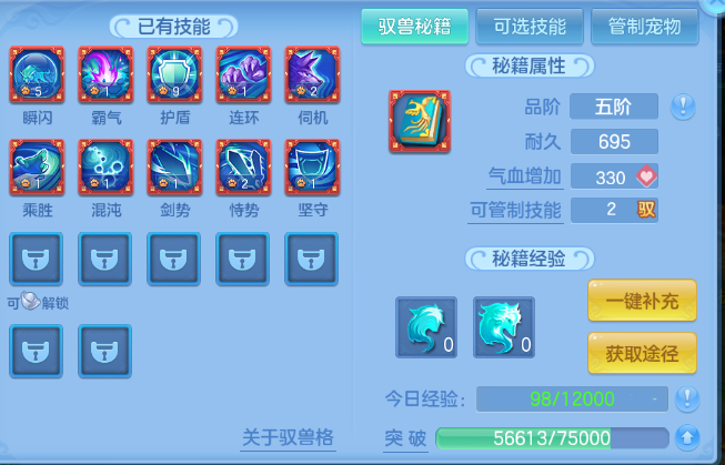 微信图片_20260505132519_46_4341.png