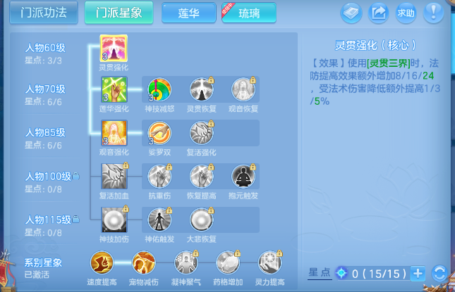 微信图片_20260505132513_45_4341.png