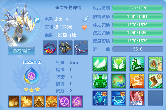 35c90086a78a4d350e4a2803e9d6ac99.png