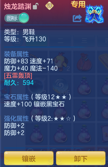 575ea355022e8856b756ec60473d82a6.png