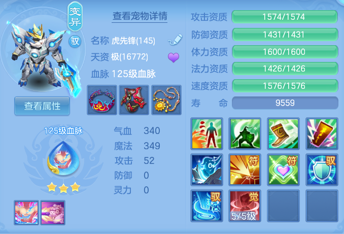 53469a453f23c73086674a74208e52b1.png