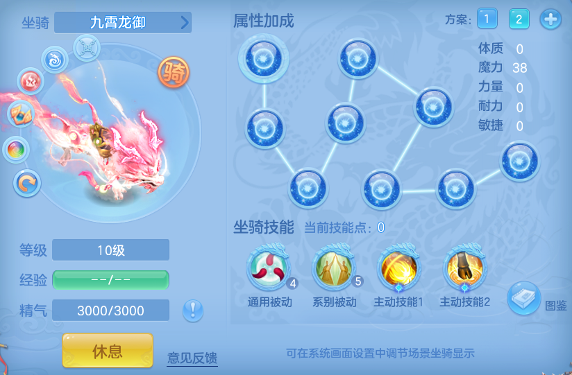 a047365171257afae421a76d3f9362cc.png