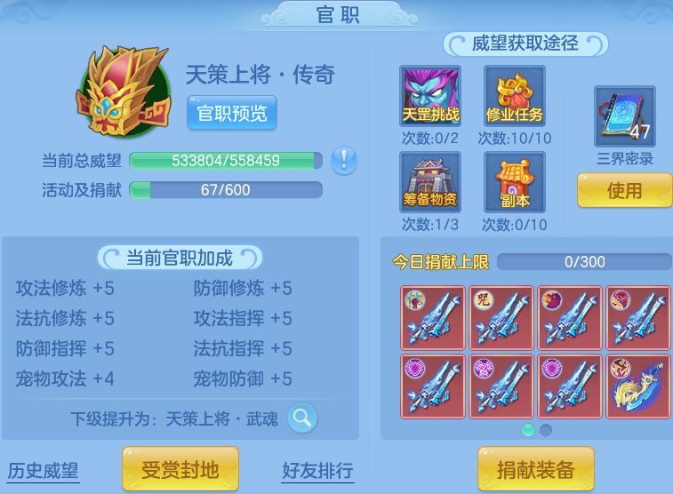 ae2c2c10e9df29ebc3ba75e978f69e50.png