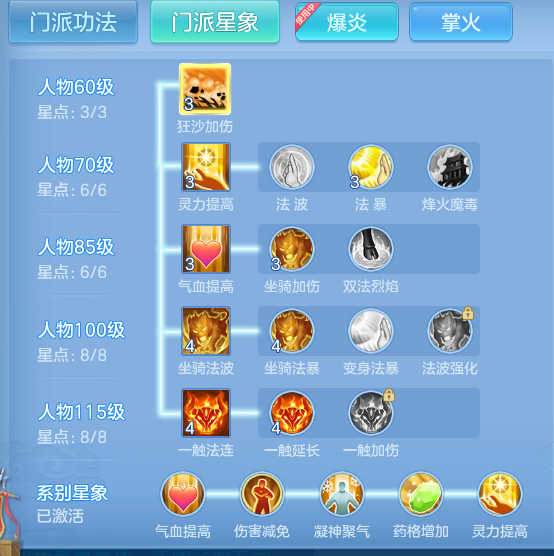 fc124879e56ffc7b8c218a3fb2632432.png