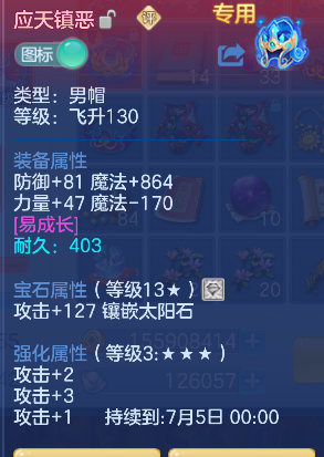 微信图片_20260506110932_25_13893.png