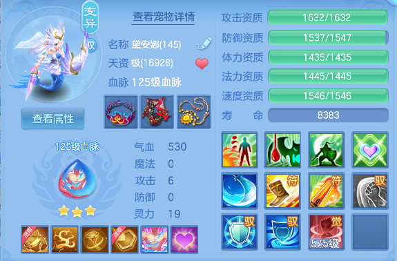 微信图片_20260506111130_34_13893.png