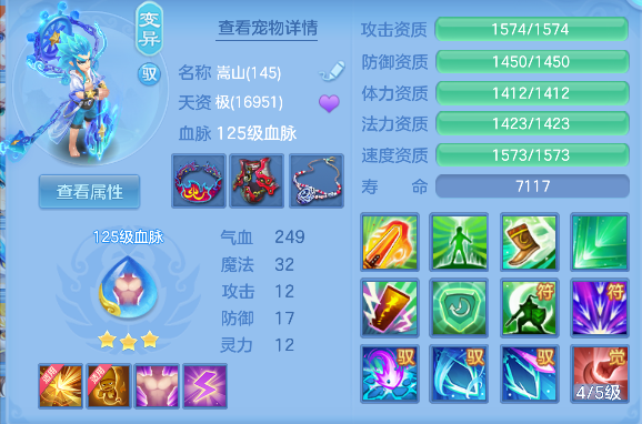 微信图片_20260506111130_36_13893.png