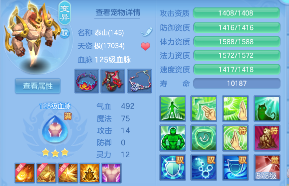微信图片_20260506111317_43_13893.png