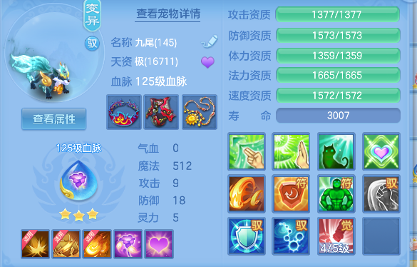 微信图片_20260506111130_41_13893.png