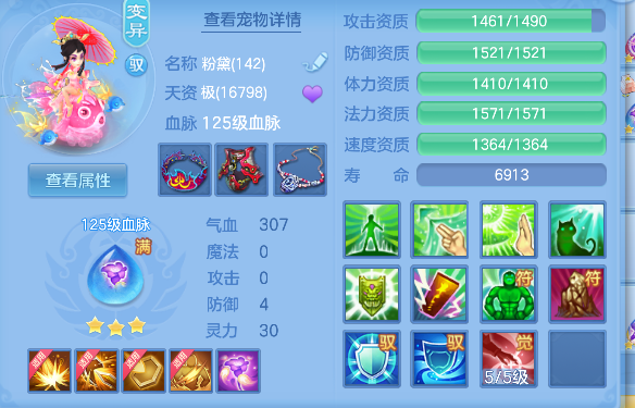 微信图片_20260506111640_61_13893.png