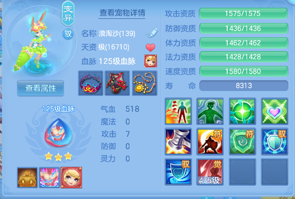 微信图片_20260506111317_51_13893.png