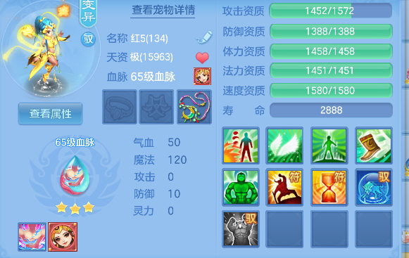微信图片_20260506111317_49_13893.png
