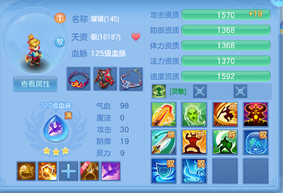 微信图片_20260506111640_63_13893.png