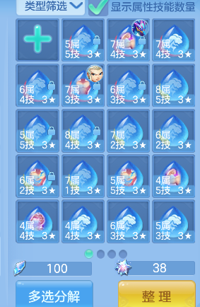 微信图片_20260506111640_66_13893.png