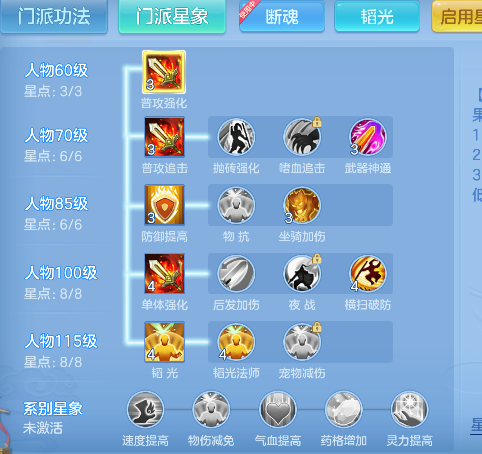 微信图片_20260506111645_76_13893.png
