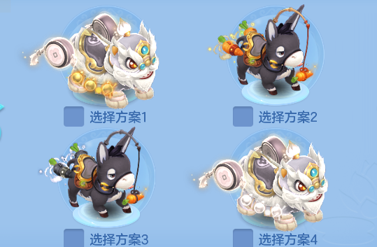 微信图片_20260506111645_74_13893.png