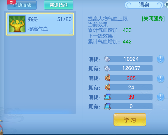 微信图片_20260506111645_78_13893.png