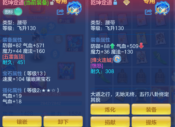 微信图片_20260506113119_23_13903.png