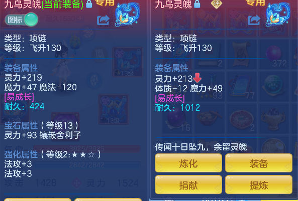 微信图片_20260506113119_22_13903.png