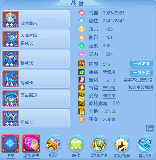 微信图片_20260506113024_17_13903.png