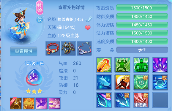 微信图片_20260506113725_36_13903.png