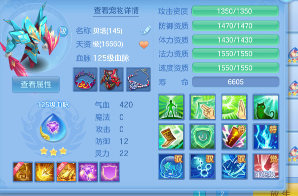 微信图片_20260506113629_28_13903.png