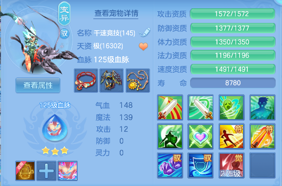 微信图片_20260506113727_47_13903.png
