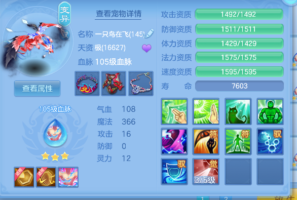 微信图片_20260506113725_42_13903.png