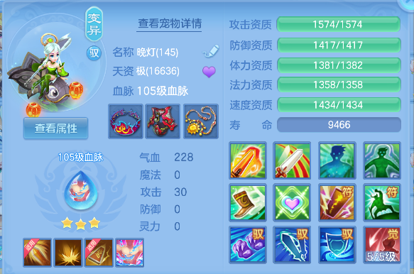微信图片_20260506113727_50_13903.png